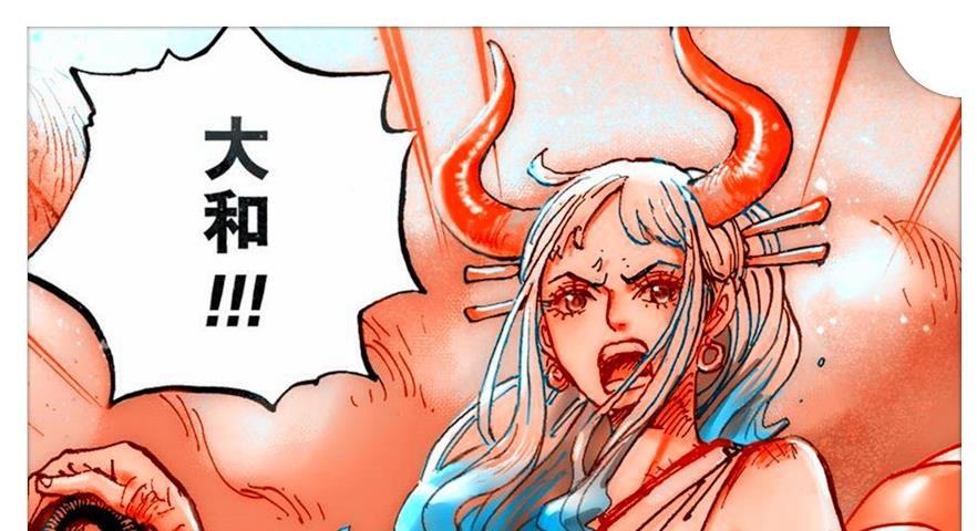 察觉|海贼王：大和察觉凯多开启最大招，龙系绝招称呼为云火焰