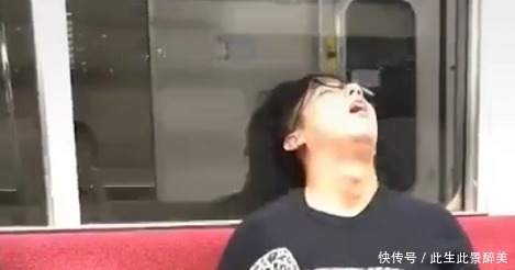 地铁|地铁上“酣睡父女”走红,这大概就是所谓“爸爸带娃,活着就好”