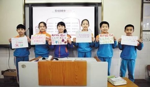 教育|为什么许多学校名字中有“实验”两个字,“实验”究竟是什么意思