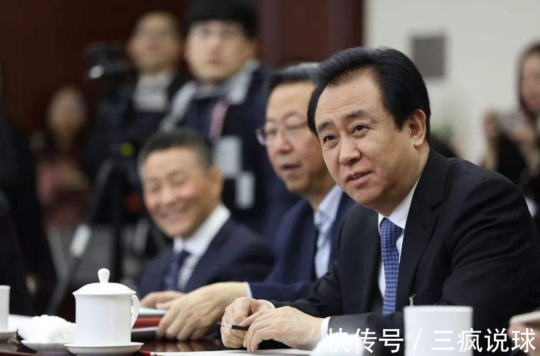 俱乐部|尘埃落定!曝恒大退出中国足坛,许家印亲自发话做决定,悬念揭晓