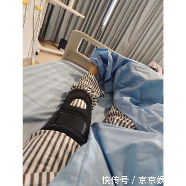 艺名|薇娅暂停直播，入院动手术，亮点却在她的手环上？