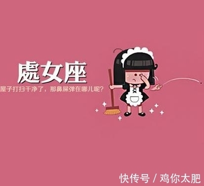 升华|一周后，桃运飙升，喜事不断，旧爱回转，诚挚道歉，爱情得以升华