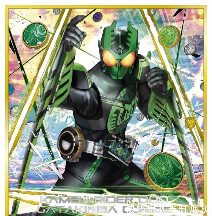 色纸|假面骑士13款色纸,OOO全联组+利维&维斯,大家喜欢哪张?