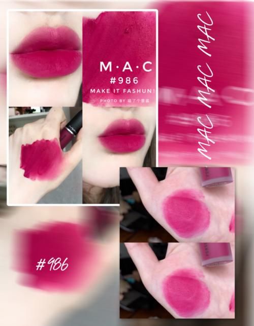 让直男最欲罢不能的“水果口红”，涂上纯欲又显白！！！