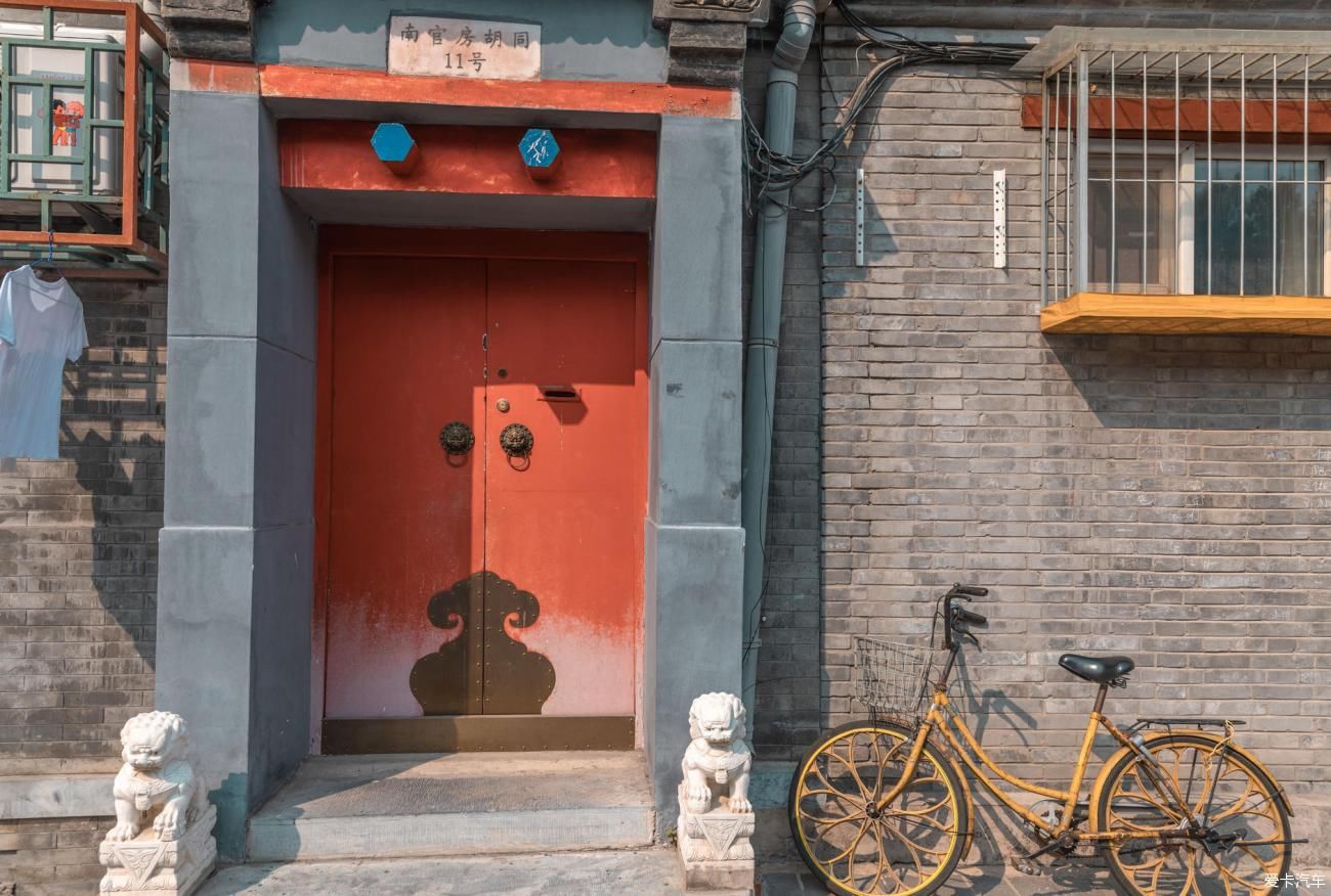 中薪|品味京城探索皇室与市井