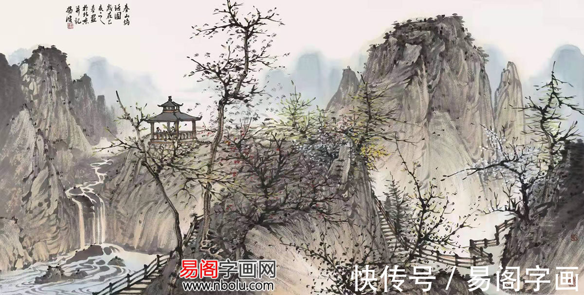 周扬波!画家周扬波 挥笔生神采 落墨成气韵