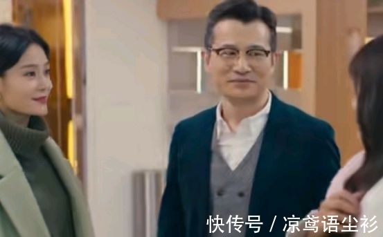 《我是真的爱你》李总使计“赶走”陈娇蕊,她终于“露馅”了