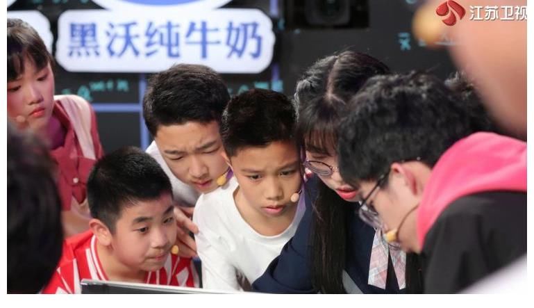 少年们|《超脑少年团》：赛场如战场，这些少年确实不简单