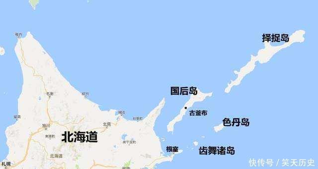 日本|真相苏联是如何占领日本北方四岛的斯大林为什么要这么做