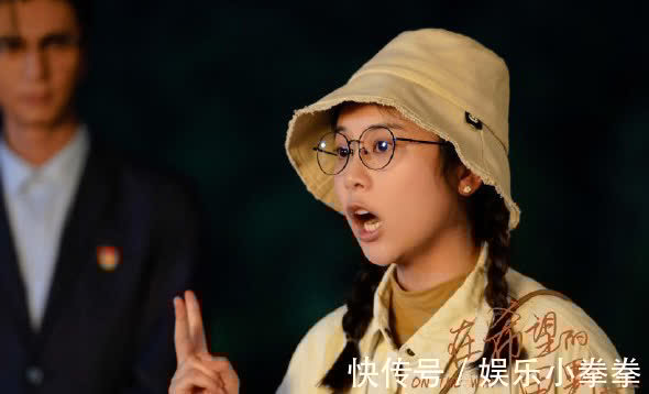 主旋律|《在希望的田野上》好哭又好笑!曹駿終于迎來(lái)爆款