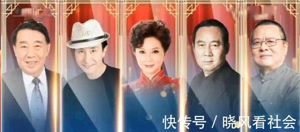 《首屆相聲小品大賽》國(guó)慶首播，比賽規(guī)則公平，網(wǎng)友表示真專業(yè)