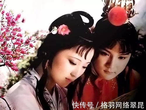 宝玉@林黛玉临死前说的说了一句什么话竟成了千古之谜?