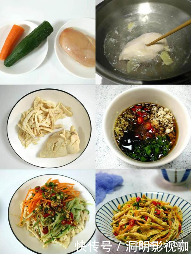 凉菜|天热了,全家都喜欢吃凉菜,6种做法,每天换着做,顿顿光盘