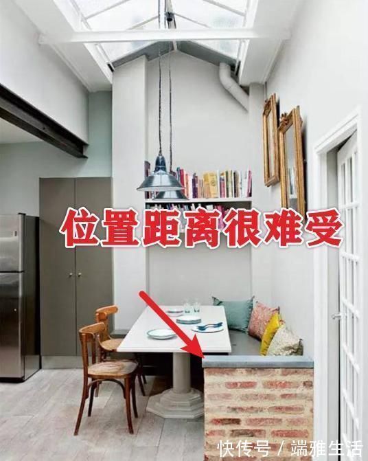 粗心大意|新房装修粗心大意,这26处装修坑入住后才发现,个个添堵浪费钱