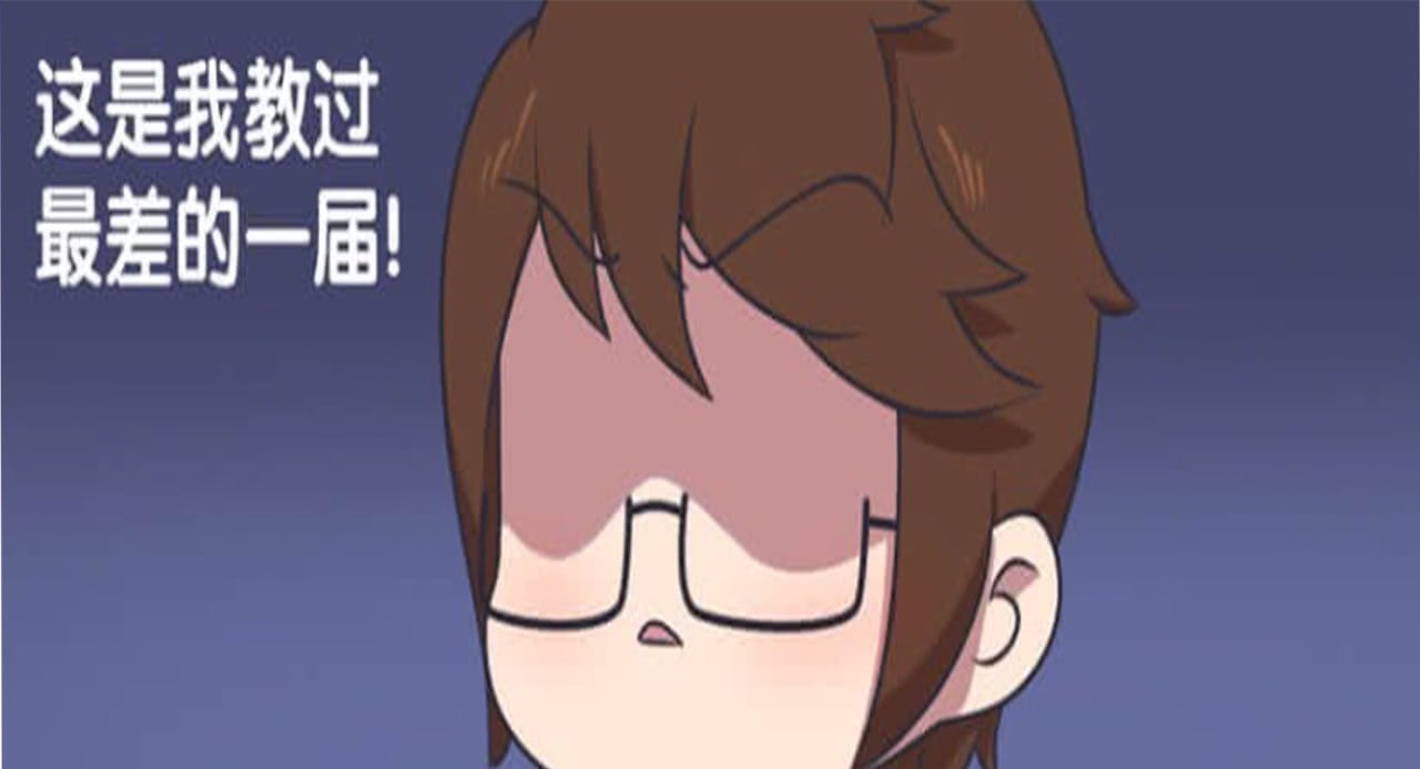 诸葛亮|王者荣耀：诸葛亮被校长一顿训斥，回到教室看到吕布和貂蝉后：你们在干啥？