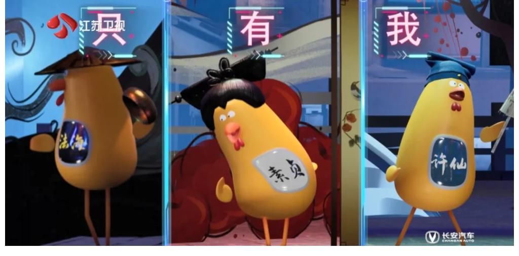 请回答《2060》:来自平行时空「星环城」的虚拟形象何以叫人破防