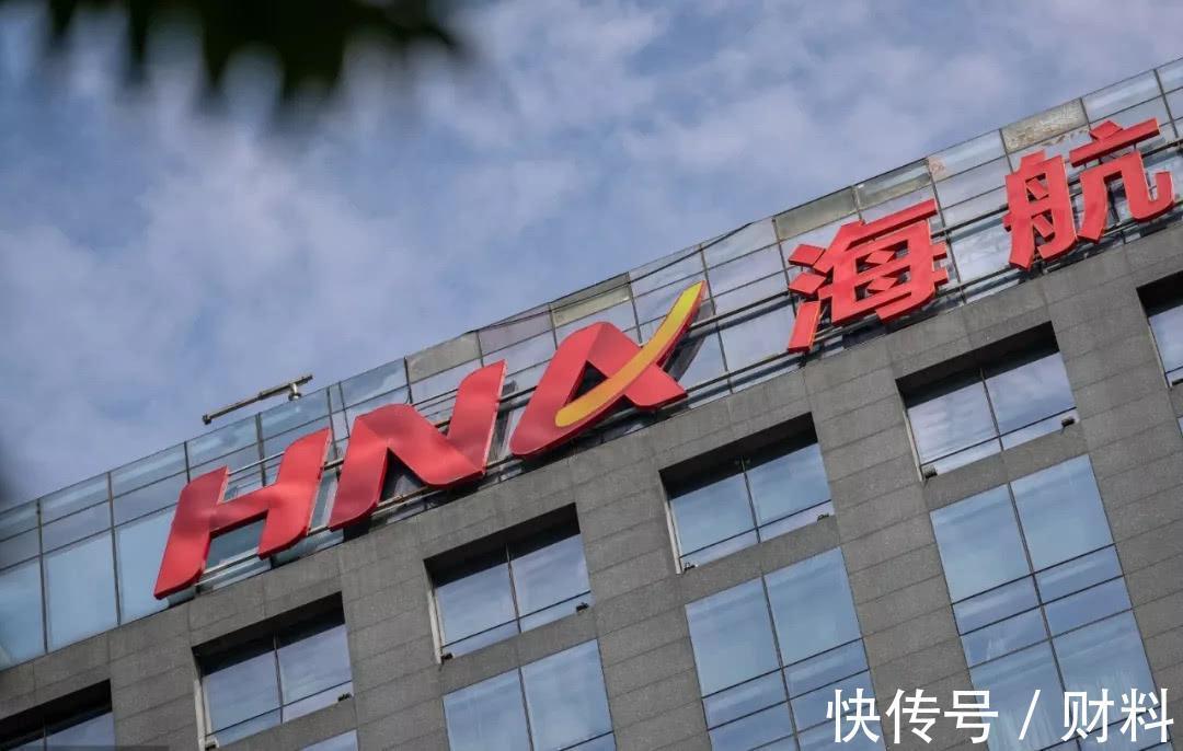 佳兆业|香港的地皮,果然不是内地房地产商玩得起的