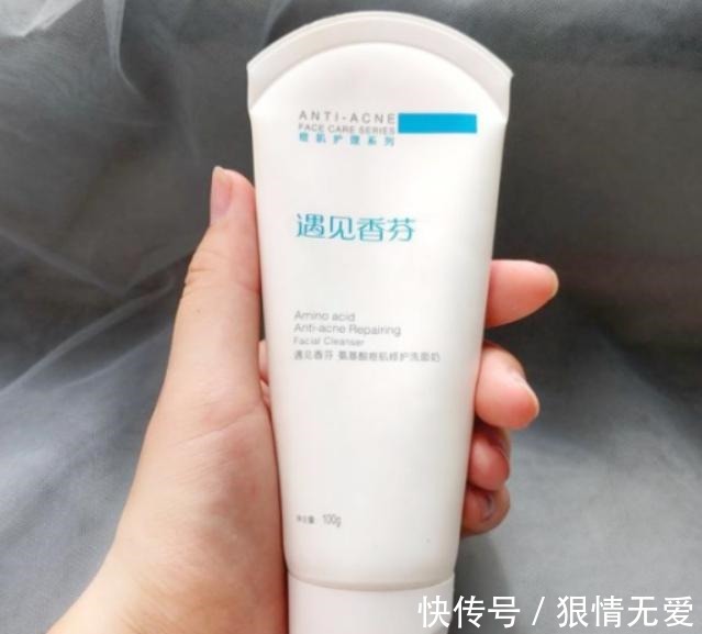 皮肤 扒一扒屈臣氏的护肤“红黑榜”,别再乱买了,值不值得看完才知道!