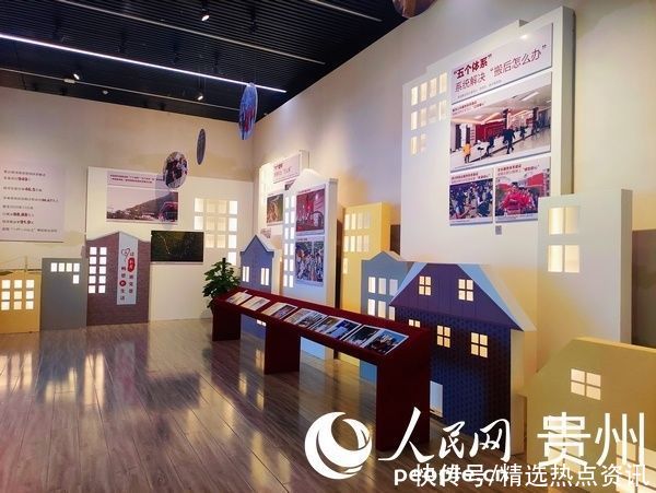 王璜生|来贵州美术馆，看多样公益展