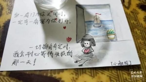 左手|“浴火女孩”高考成绩出了：用右手手臂和左手仅存拇指写字画画