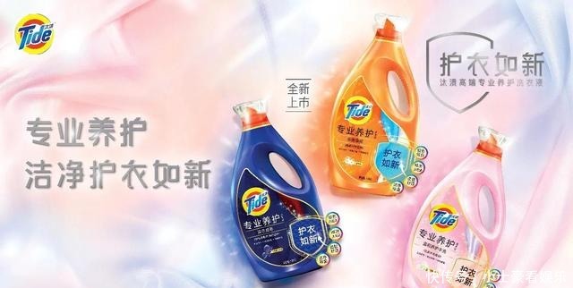 艺术展|高圆圆久违亮相 携手汰渍新媒体艺术展呈现科技与艺术完美融合