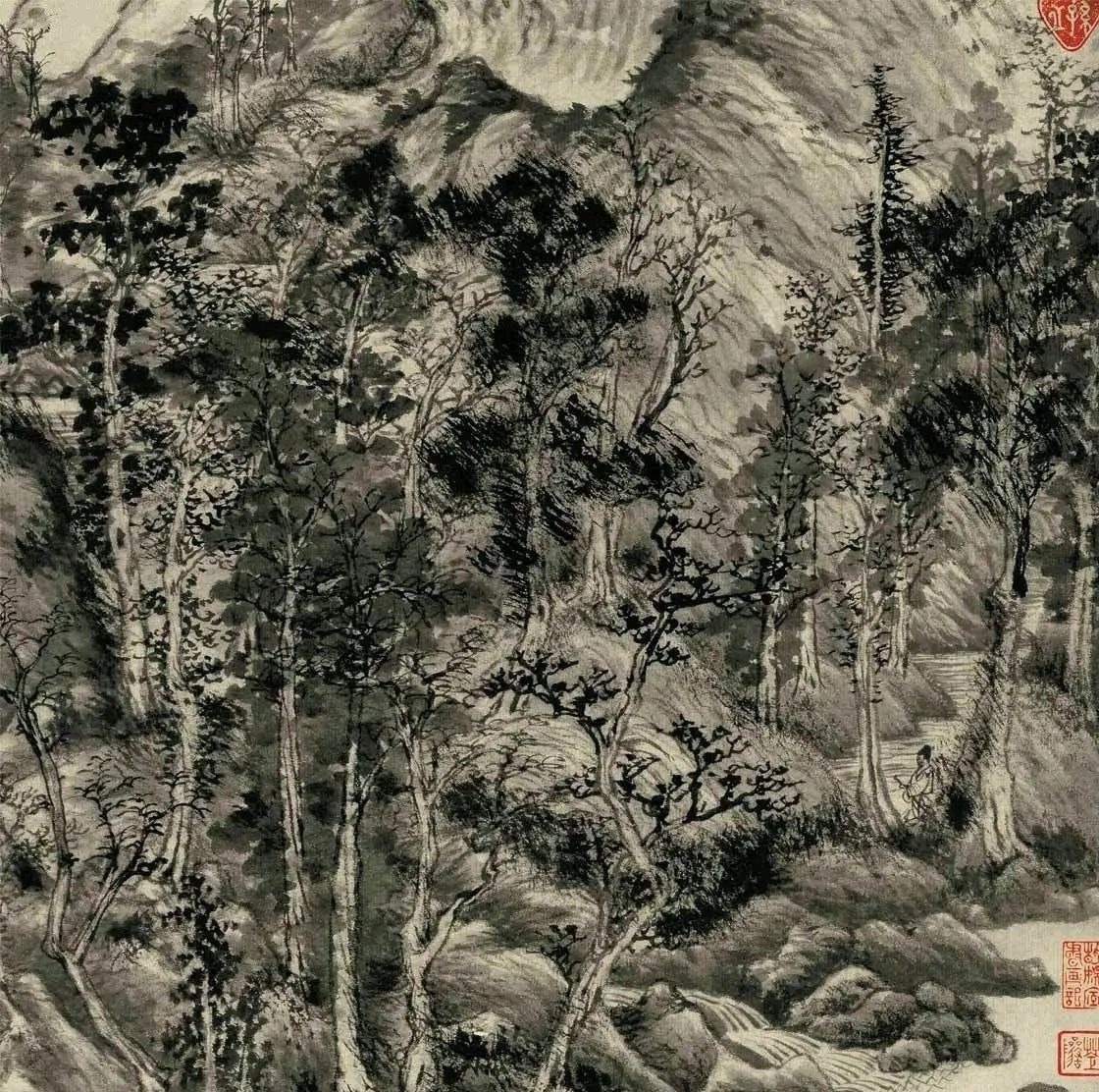 上海博物馆#王蒙三张经典之作,山水画后学者的良师益友