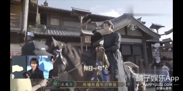 它逃，他追，它…跑的更飛？