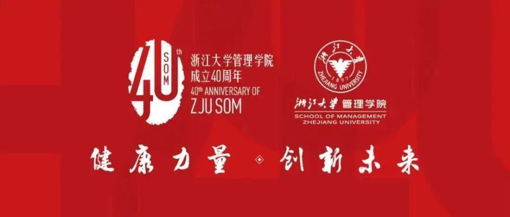  中华|潘中华：鹰，不可以留恋地平线