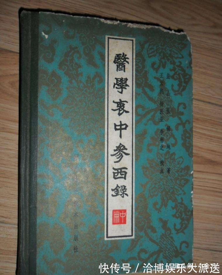脖子|脖子上的各种包块,甲状腺结节、淋巴结节、一个方子全搞定!