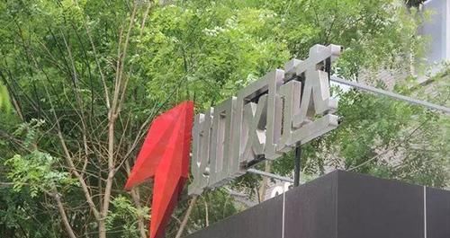 如风达|快递巨头“彻底消亡”？雷军曾花1亿“解围”，现被曝欠下7000万