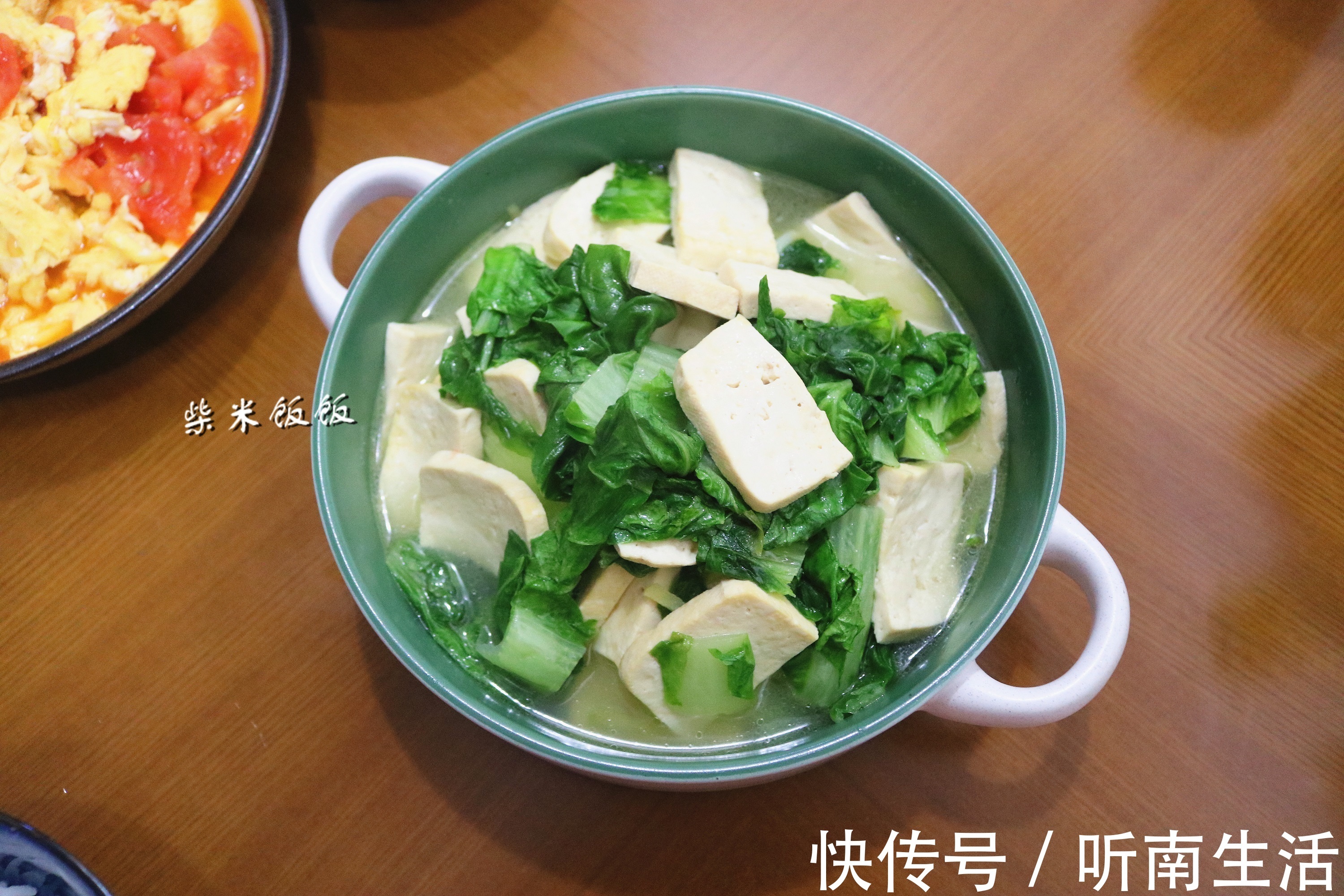 鸡肉|我家晚餐,3个家常菜不到40元,朋友说:比吃外卖强多了