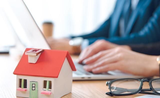 买房|购房者要小心，买房尽量避免这3类房子，除非是自住