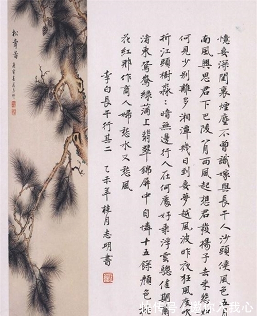 翻译&美国诗人翻译李白情诗,被编入美国课本,留学生看到原版后沉默了