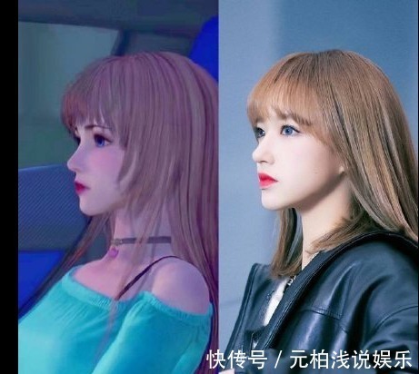 拥有漫画脸是什么体验?程潇好惊艳,杨超越被赞“会呼吸的芭比”