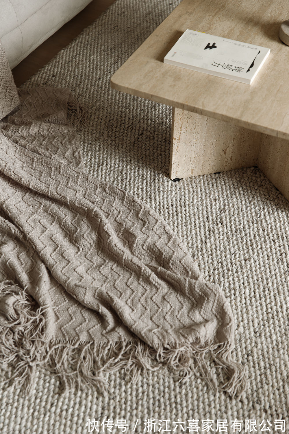 混搭|112㎡现代日式混搭现代简约 |倾听岁月,温柔且自由