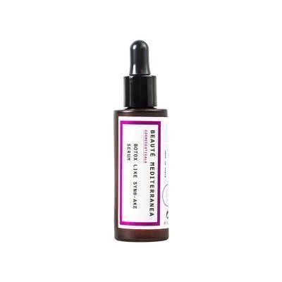 买大牌护肤彩妆再也不用吃土！但这个秘密有效期只到周五