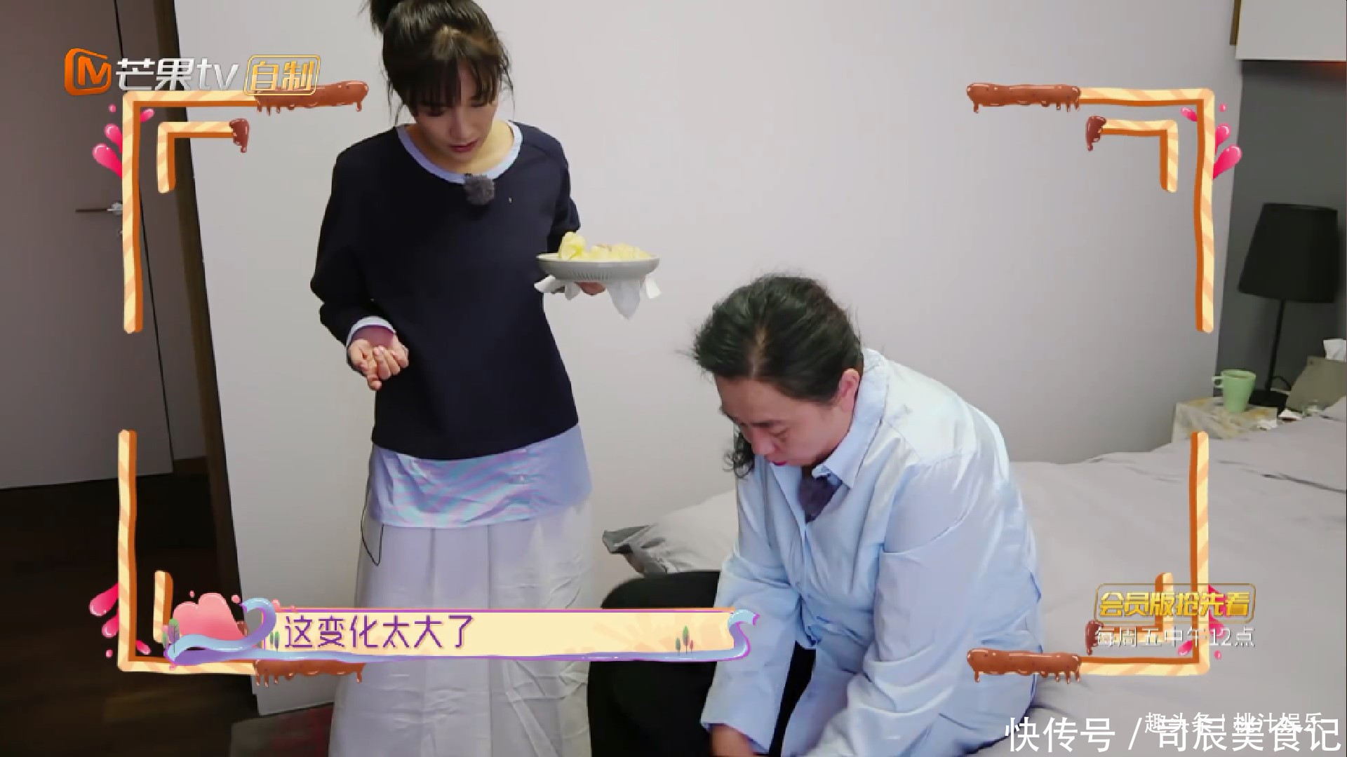 吃水果|相比杨烁家早餐吃水果配煎饼,钟丽缇家吃9道菜,巧克力包是焦点