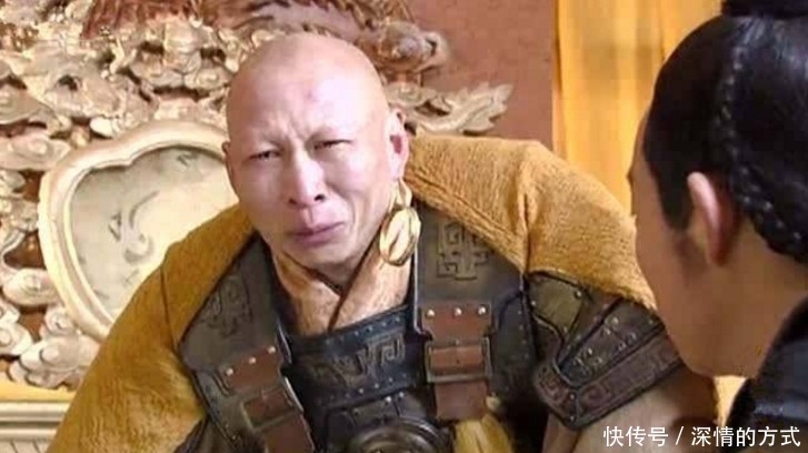 名字|徐寿辉为何用“天完”当国号？一老者如此奉劝，他却置之不理