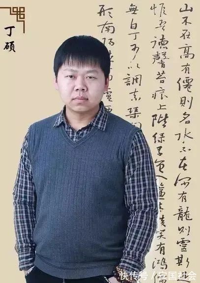 草书#他凭借硬笔草书斩获了第二届中国硬笔书法公开赛特等奖，大气磅礴