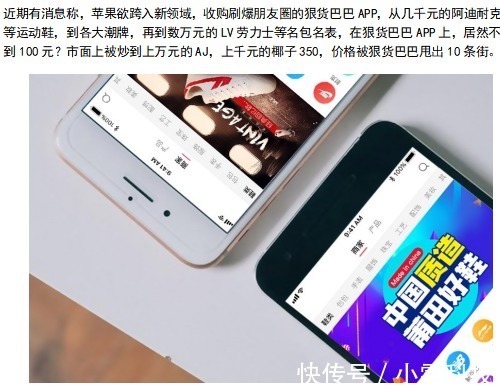 iphone 12|库克破防了！iPhone13起售价不足4500，为什么再次选择降价