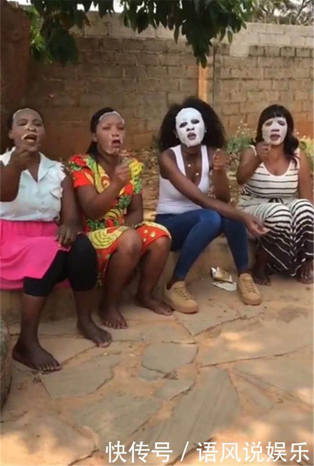 面膜|非洲大妈没用过美白面膜，第一次用后照镜子，揭开后被震撼到了