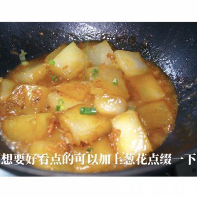 便宜又好吃的虾米冬瓜，一定要试试！拿红烧肉我都不换