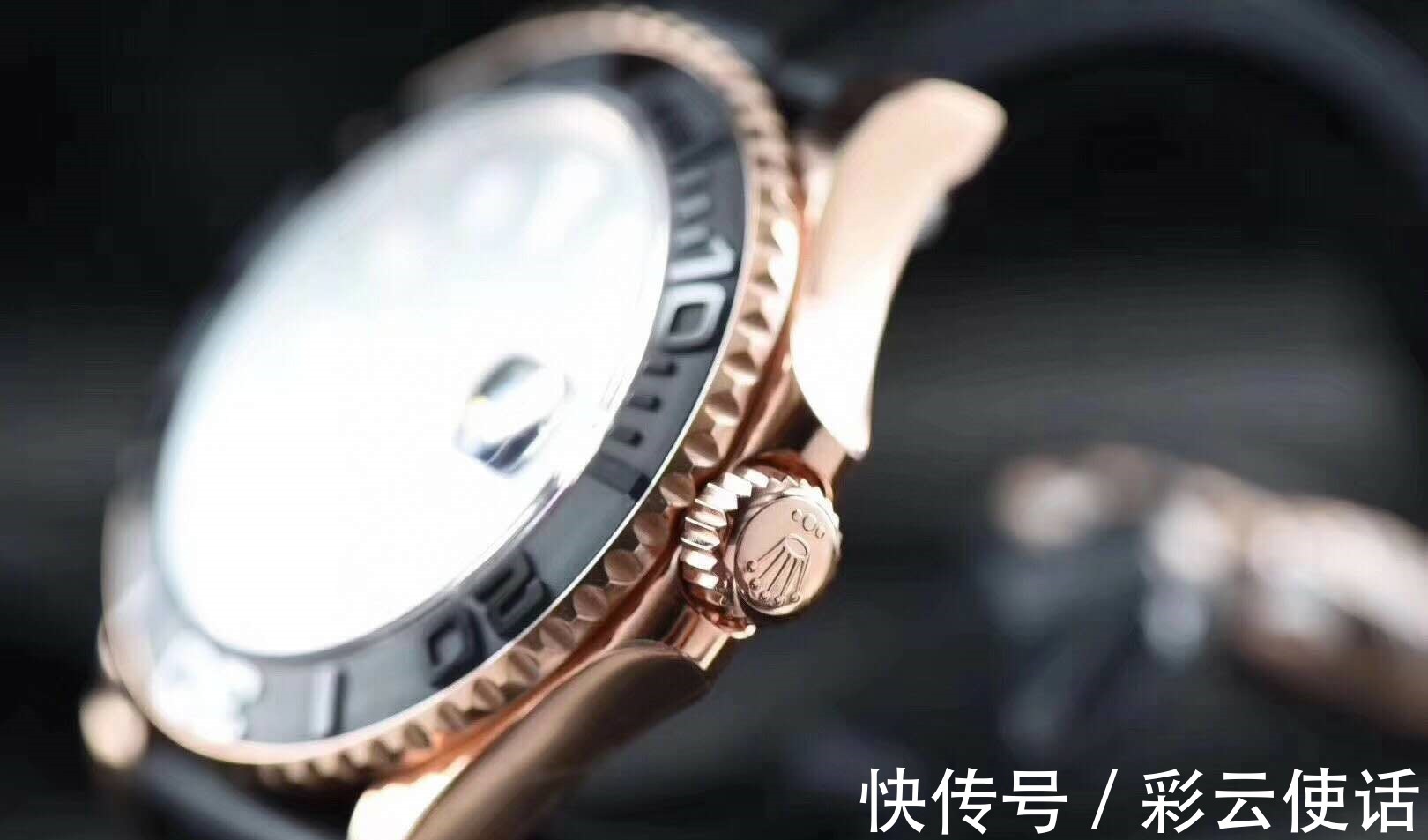 手表 劳力士的王者之气,在这款手表上,被展现的淋漓尽致!