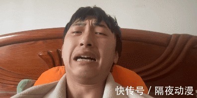 大王子|豆瓣9.6,B站9.9!《国王排名》,居然弄哭了大半个B站的动漫迷