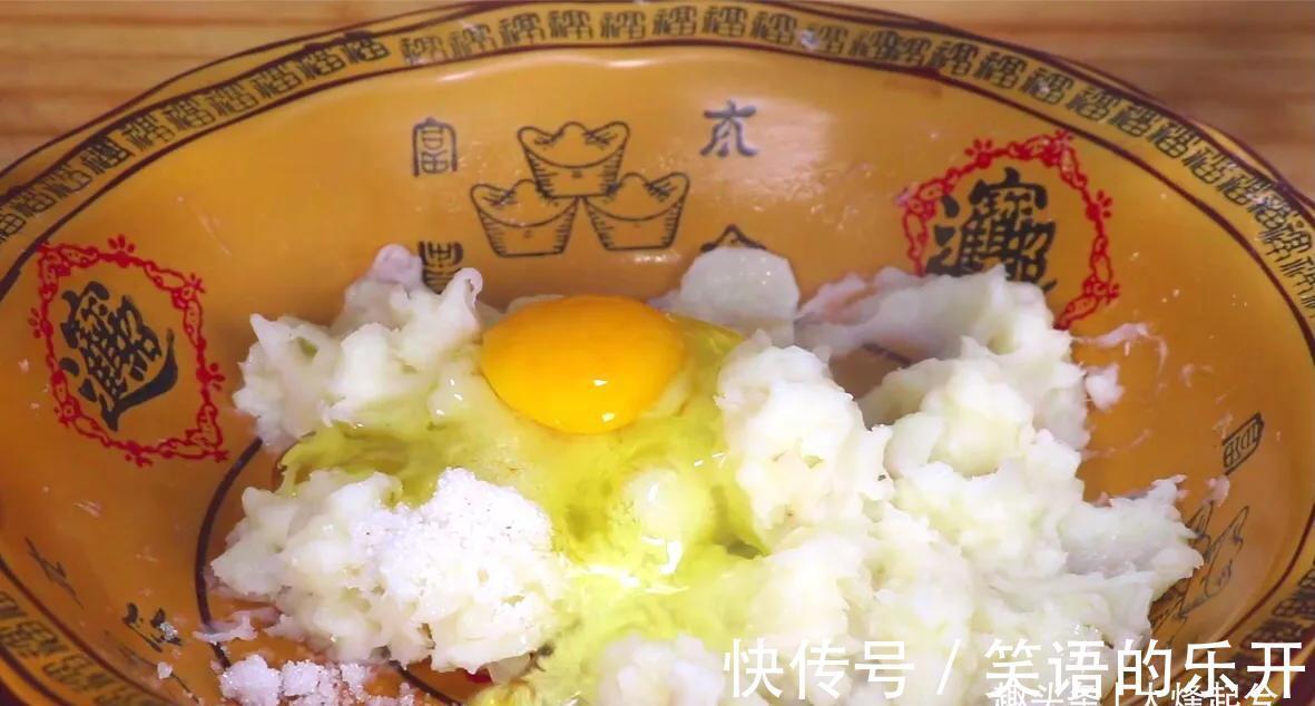 老人|山药最好吃做法,打2鸡蛋,做出柔软又香甜,家里老人孩子都爱吃