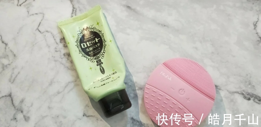 清洁|白菜价的网红洗面奶:好用到让你抛弃大牌,洗脸仪都不需要!