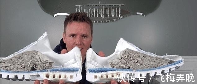 阿迪达斯 耐克鞋为何贵得理直气壮?英国佬切开鞋底后,眼前一亮极度舒适!