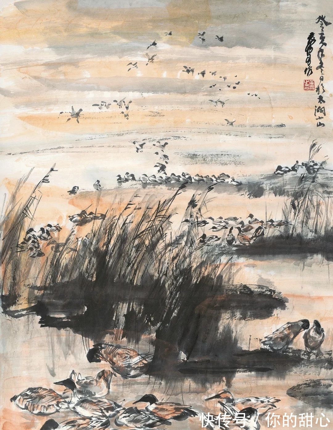 cm@北京华艺国际秋拍|溯古开新 于斯为盛:中国近现代书画精赏