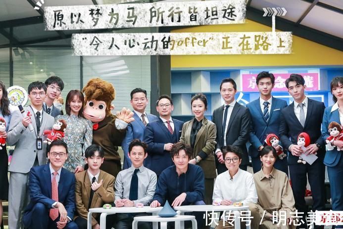 第二季|希林娜依高迎来首档常驻综艺!搭档好几位“大人物”,阵容厉害了