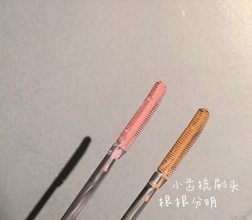 奶茶|学生党平价好物安利,一杯奶茶钱就能拥有的快乐!